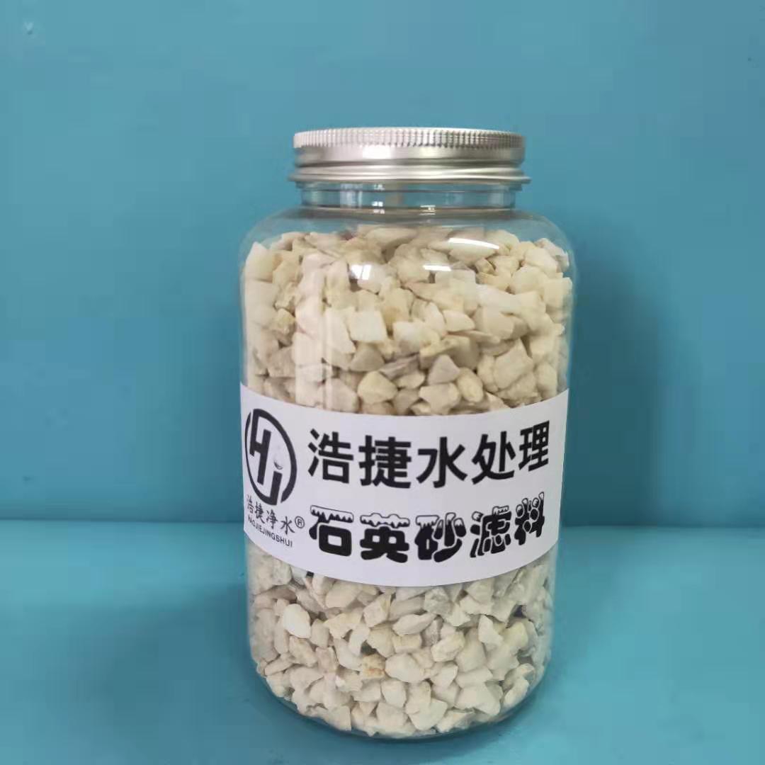 石英砂濾料