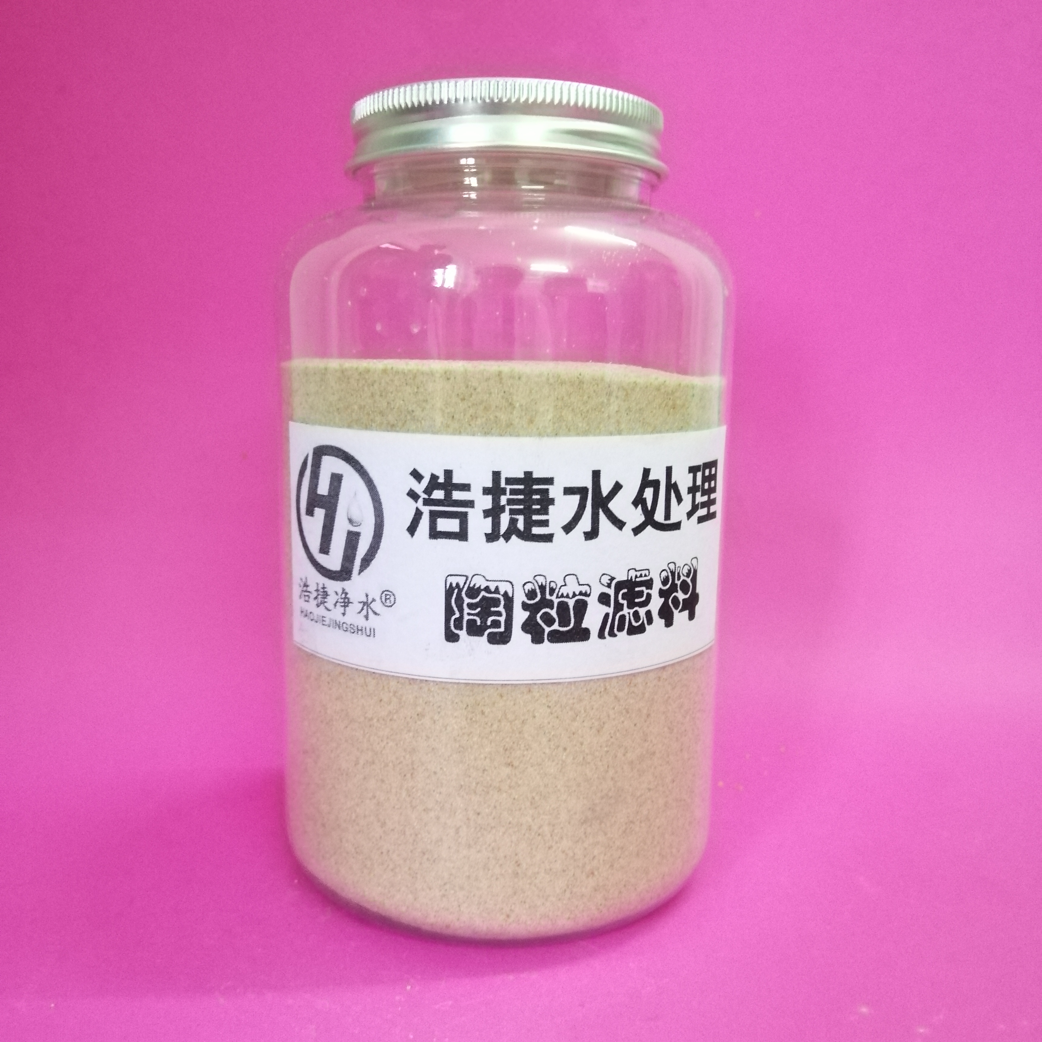 生物陶粒濾料